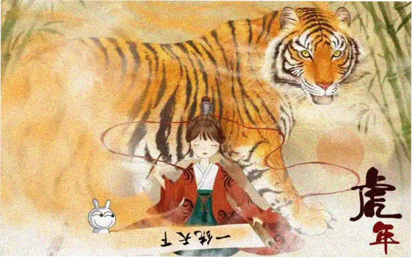 爱情银行电影完整版主视觉画面