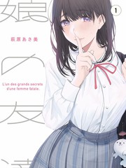老赵角色形象